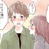 福島デリヘル風俗　福島美女図鑑　６月７日（木）女心