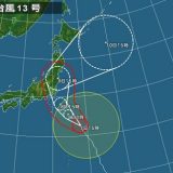 福島デリヘル風俗　福島美女図鑑　８月８日（水）台風１３号