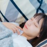 東北福島デリヘル風俗　福島美女図鑑　１１月２３日（火）睡眠
