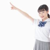 東北福島デリヘル風俗　福島美女図鑑　５月１日（木）早くね？