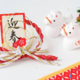 東北福島デリヘル風俗　福島美女図鑑　１月２日（金）新年のご挨拶