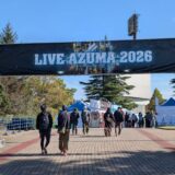 東北福島デリヘル風俗 福島美女図鑑 10月18日(日)LIVE AZUMA 2026 Day2